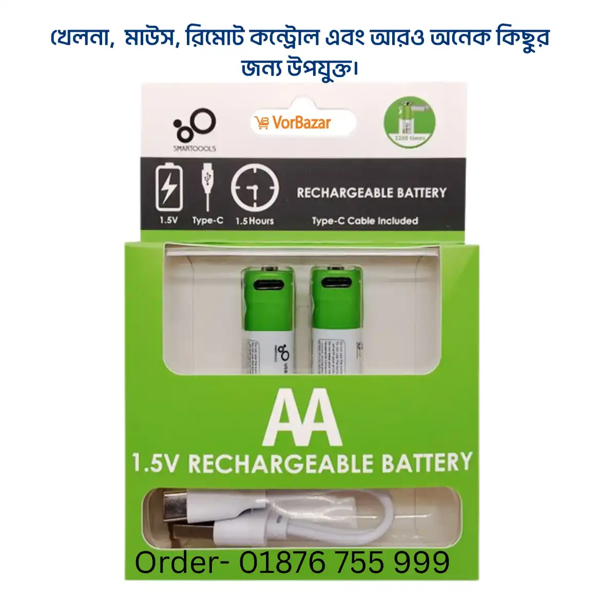 AA Rechargeable Battery 1.5V 2600mAh – Type-C Fast Charging, 1200 Cycles